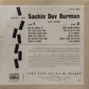 Sachin Dev Burman - Best Of - Bengali Songs - ECLP 2288 - (Condition 90-95%) - HMV Black Label - Bengali LP Vinyl Record