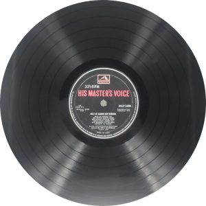 Sachin Dev Burman - Best Of - Bengali Songs - ECLP 2288 - (Condition 90-95%) - HMV Black Label - Bengali LP Vinyl Record