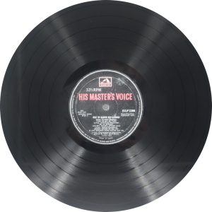 Sachin Dev Burman - Best Of - Bengali Songs - ECLP 2288 - (Condition 90-95%) - HMV Black Label - Bengali LP Vinyl Record