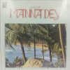 Manna Dey – Hits Of - ECLP 2518 - (Condition - 85-90%) - HMV Colour Label - Indian Classical Instrumental LP Vinyl Record