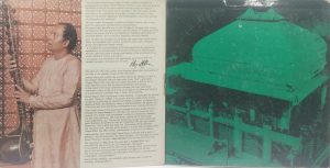 Ameer Khusrau - Vilayat Khan - EASD 1522 – (90-95%) - HMV Colour Label - CBF - Indian Classical Instrumental LP Vinyl Record