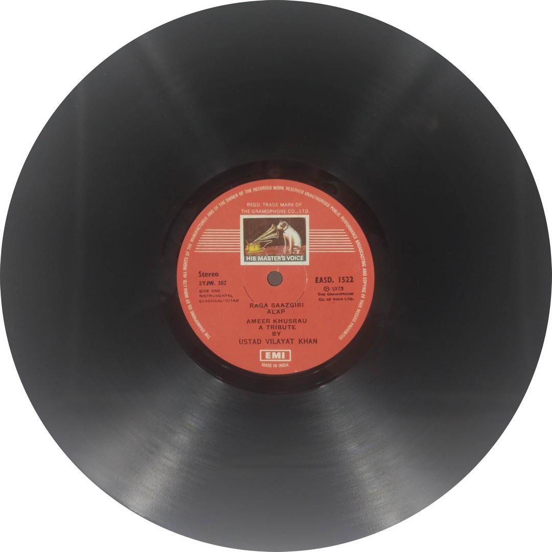 Ameer Khusrau - Vilayat Khan - EASD 1522 – (90-95%) - HMV Colour Label - CBF - Indian Classical Instrumental LP Vinyl Record Ameer Khusrau - Vilayat Khan - EASD 1522 – (90-95%) - HMV Colour Label - CBF - Indian Classical Instrumental LP Vinyl Record