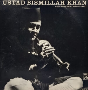 Bismillah Khan – EASD 1413 - (90-95%) - HCL - Indian Classical Instrumental LP Vinyl Record