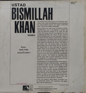 Bismillah Khan – EASD 1413 - (90-95%) - HCL - Indian Classical Instrumental LP Vinyl Record