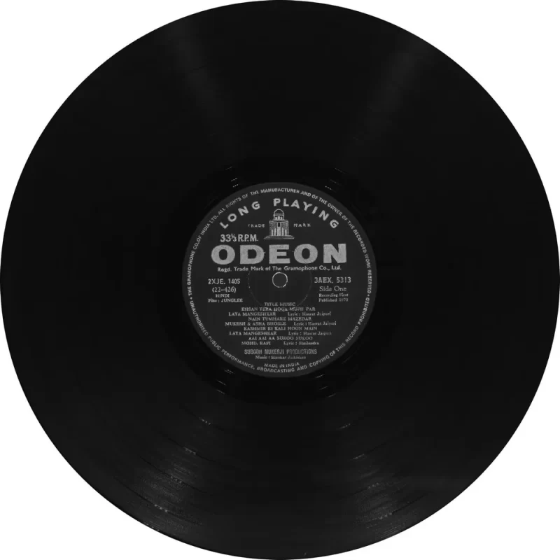Junglee - 3AEX 5313 - Cover Reprinted - (Condition 90-95%) - Bollywood LP Vinyl Record Junglee - 3AEX 5313 - Cover Reprinted - (Condition 90-95%) - Bollywood LP Vinyl Record