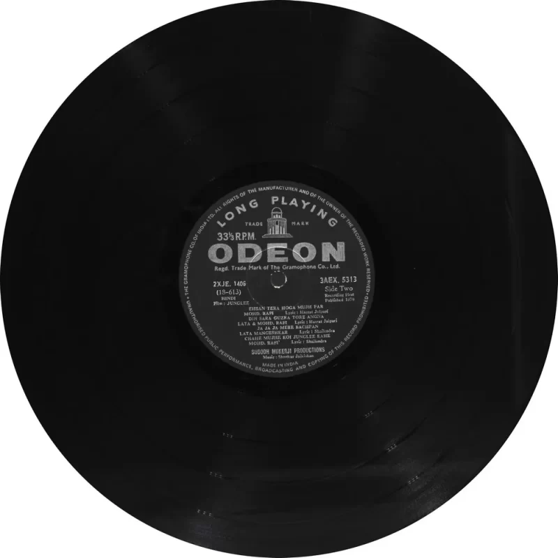 Junglee - 3AEX 5313 - Cover Reprinted - (Condition 90-95%) - Bollywood LP Vinyl Record Junglee - 3AEX 5313 - Cover Reprinted - (Condition 90-95%) - Bollywood LP Vinyl Record