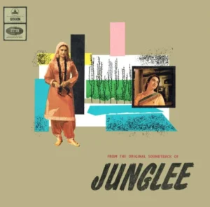 Junglee - 3AEX 5313 - Cover Reprinted - (Condition 90-95%) - Bollywood LP Vinyl Record