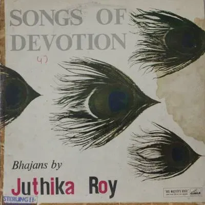 Juthika Roy Bhajan Of - ECLP 2278 - (Condition - 75-80%) – HMV Black Label Devotional LP Vinyl Record Juthika Roy Bhajan Of - ECLP 2278 - (Condition - 75-80%) – HMV Black Label Devotional LP Vinyl Record