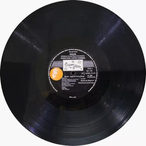 Kalka - SH 17R - (Condition - 80-85%) - Bollywood Rare LP Vinyl Record Kalka - SH 17R - (Condition - 80-85%) - Bollywood Rare LP Vinyl Record