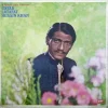 Latafat Hussain Khan - A Gem of Agra Gharana - ECSD 2759 - (75-80%) - Indian Classical Instrumental LP Vinyl Record