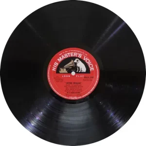 MEERA BHAJANS - EALP 1297 - (Conditon 90-95%) - HMV Red Label - Devotional LP Vinyl Record