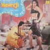 Masterji - SFLP 1059 - (Condition - 85-90%) - Bollywood LP Vinyl Record