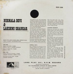 Nirmala Devi And Lakshmi Shankar - ECLP 2350 - (Condition 80-85%) - HMV Colour Label - Indian Classical Instrumental LP Vinyl Record