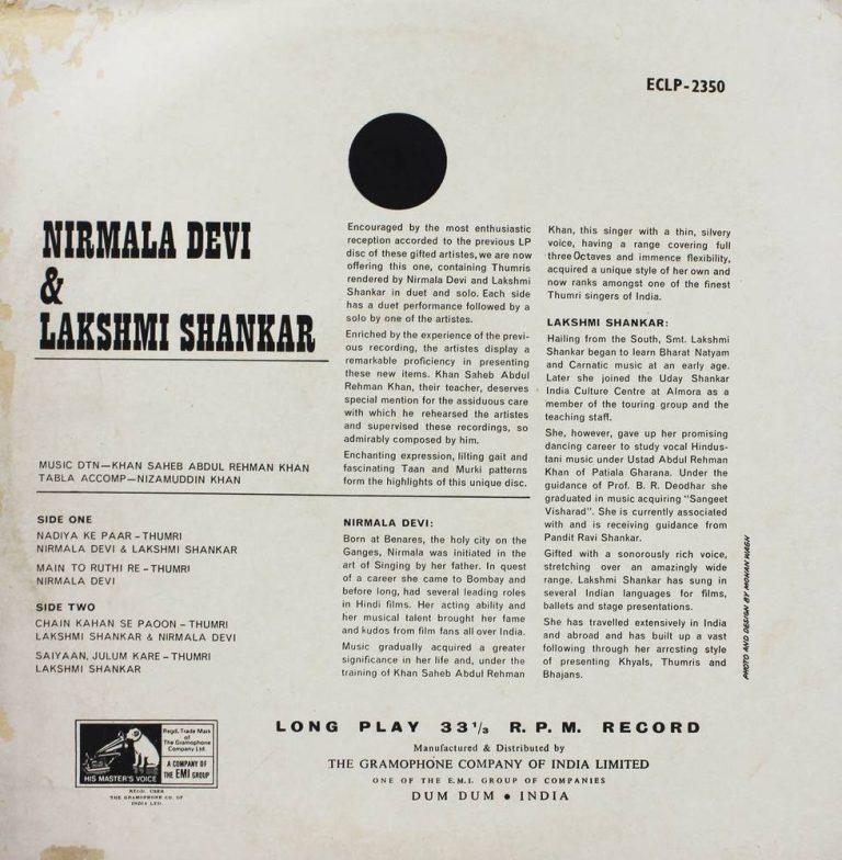 Nirmala Devi And Lakshmi Shankar - ECLP 2350 - (Condition 80-85%) - HMV Colour Label - Indian Classical Instrumental LP Vinyl Record Nirmala Devi And Lakshmi Shankar - ECLP 2350 - (Condition 80-85%) - HMV Colour Label - Indian Classical Instrumental LP Vinyl Record