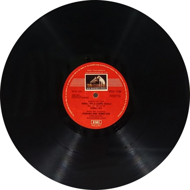 Nirmala Devi And Lakshmi Shankar - ECLP 2350 - (Condition 80-85%) - HMV Colour Label - Indian Classical Instrumental LP Vinyl Record Nirmala Devi And Lakshmi Shankar - ECLP 2350 - (Condition 80-85%) - HMV Colour Label - Indian Classical Instrumental LP Vinyl Record