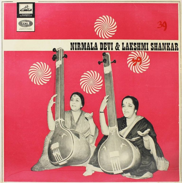 Nirmala Devi And Lakshmi Shankar - ECLP 2350 - (Condition 80-85%) - HMV Colour Label - Indian Classical Instrumental LP Vinyl Record Nirmala Devi And Lakshmi Shankar - ECLP 2350 - (Condition 80-85%) - HMV Colour Label - Indian Classical Instrumental LP Vinyl Record
