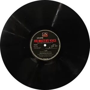 Prapancham Sita Ram - Flute Recital - ECSD 3217 - (Condition 75-80%) – HMV Black Label – Cover Reprinted - Indian Classical Instrumental LP Vinyl Record
