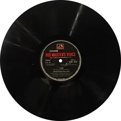 Prapancham Sita Ram - Flute Recital - ECSD 3217 - (Condition 75-80%) – HMV Black Label – Cover Reprinted - Indian Classical Instrumental LP Vinyl Record Prapancham Sita Ram - Flute Recital - ECSD 3217 - (Condition 75-80%) – HMV Black Label – Cover Reprinted - Indian Classical Instrumental LP Vinyl Record