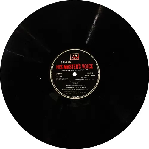Prapancham Sita Ram - Flute Recital - ECSD 3217 - (Condition 75-80%) – HMV Black Label – Cover Reprinted - Indian Classical Instrumental LP Vinyl Record Prapancham Sita Ram - Flute Recital - ECSD 3217 - (Condition 75-80%) – HMV Black Label – Cover Reprinted - Indian Classical Instrumental LP Vinyl Record