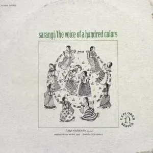 Ram Narayan - Sarangi / The Voice Of A Hundred Colours - H 72030 - (Condition 90-95%) - Indian Classical Instrumental LP Vinyl Record