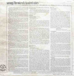 Ram Narayan - Sarangi / The Voice Of A Hundred Colours - H 72030 - (Condition 90-95%) - Indian Classical Instrumental LP Vinyl Record