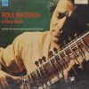 Ravi Shankar - WPS 21441 – Cover Book Fold - Indian Classical Instrumental LP Vinyl Record