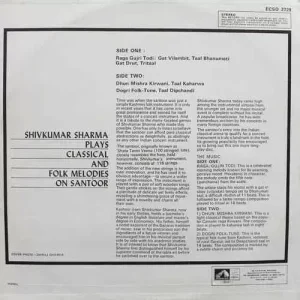 Shivkumar Sharma - Santoor - ECSD 2729 - (Condition 85-90%) - Indian Classical Instrumental LP Vinyl Record