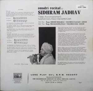 Sidhram Jadhav - ECSD 2386 - (85-90%) - HMV Black Label - Indian Classical Instrumental LP Vinyl Record
