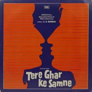 Tere Ghar Ke Samne - ECLP 5431 - (Condition - 90-95%) - Bollywood LP Vinyl Record