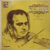V.G. JOG - EASD 1352 - (Condition - 85-90%) - Indian Classical Instrumental LP Vinyl Record