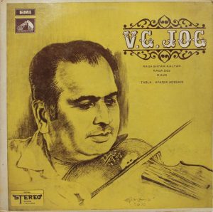 V.G. JOG - EASD 1352 - (Condition - 85-90%) - Indian Classical Instrumental LP Vinyl Record