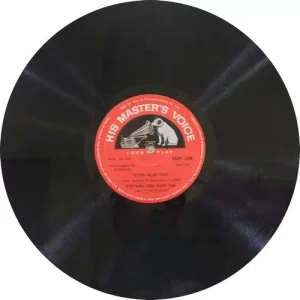 Vilayat Khan - EALP 1259 - (Condition – 85-90%) - HMV Red Label - Indian Classical Instrumental LP Vinyl Record