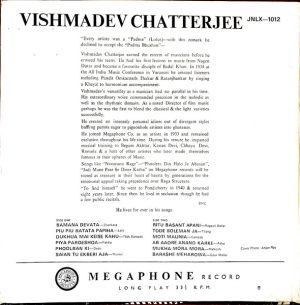 Vishmadev Chatterjee – JNLX 1012 - (Condition 85-90%) - Indian Classical Instrumental LP Vinyl Record