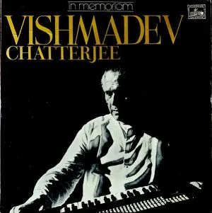 Vishmadev Chatterjee – JNLX 1012 - (Condition 85-90%) - Indian Classical Instrumental LP Vinyl Record