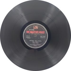Ali Ahmed Hussain & Party (Shenai) - The Sound Of India - ECLP 2354 - (Condition 90-95%) -HMV Black Label - Indian Classical Instrumental LP Vinyl Record