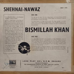 Bismillah Khan - EALP 1315 - HMV Red Label - (Condition - 85-90%) - Indian Classical Instrumental LP Vinyl Record