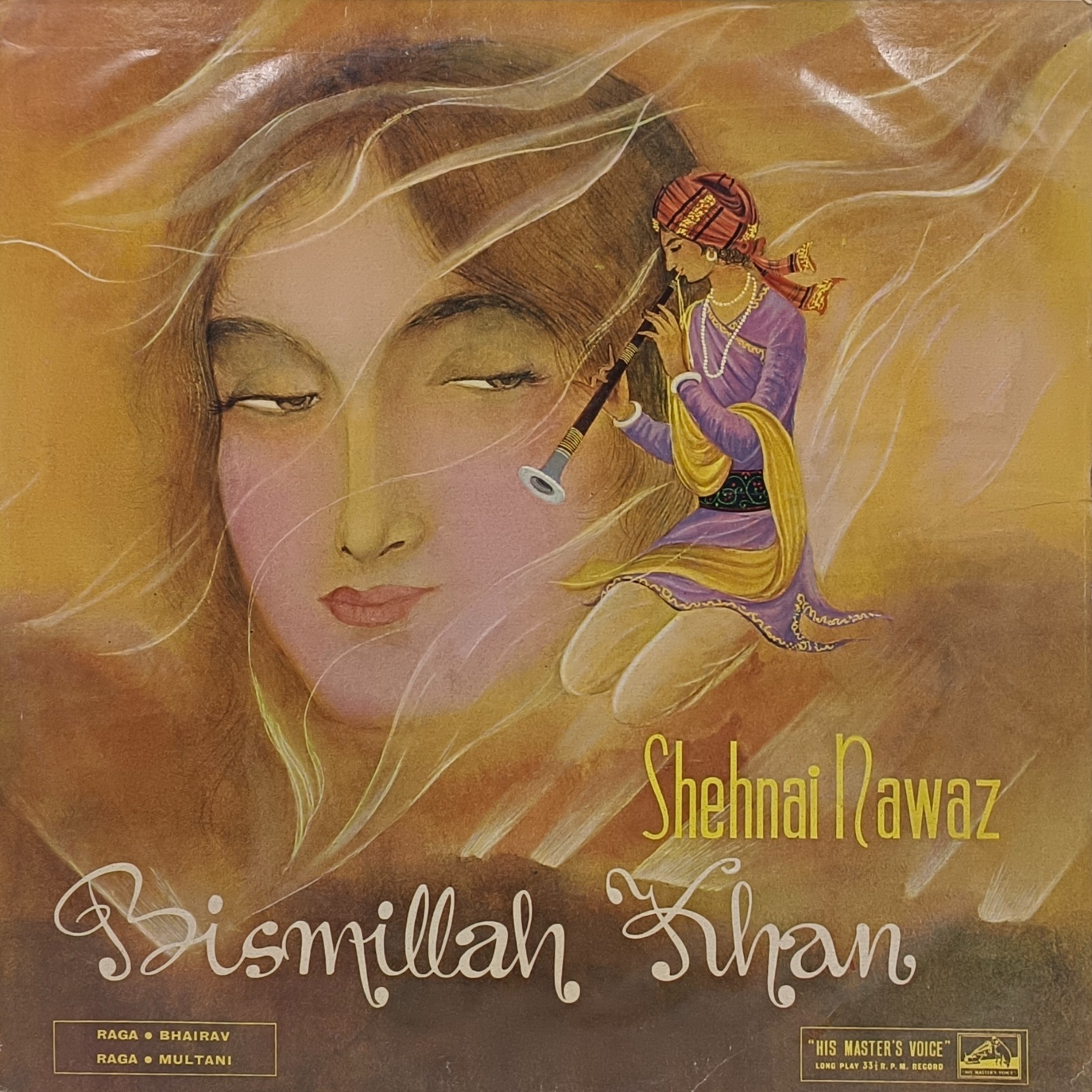 Bismillah Khan – EALP 1285 – (Condition 85-90%) - HMV Red Label - Indian Classical Instrumental LP Vinyl Record Bismillah Khan – EALP 1285 – (Condition 85-90%) - HMV Red Label - Indian Classical Instrumental LP Vinyl Record