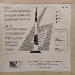 Bismillah Khan – EALP 1285 – (Condition 85-90%) - HMV Red Label - Indian Classical Instrumental LP Vinyl Record