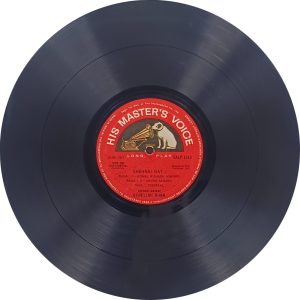 Bismillah Khan - EALP 1315 - HMV Red Label - (Condition - 80-85%) - Indian Classical Instrumental LP Vinyl Record