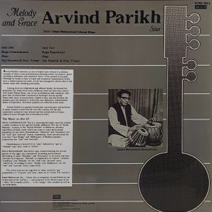 Arvind Parikh - ECSD 2911 - (Condition - 85-90%) – Cover Reprint - Indian Classical Instrumental LP Vinyl Record