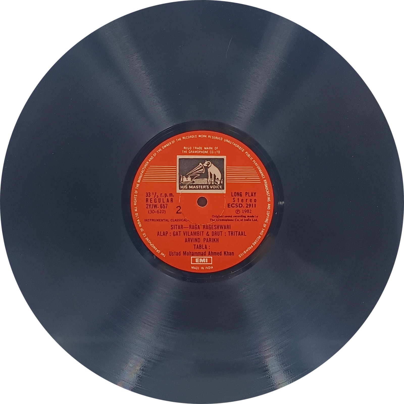 Arvind Parikh - ECSD 2911 - (Condition - 85-90%) – Cover Reprint - Indian Classical Instrumental LP Vinyl Record Arvind Parikh - ECSD 2911 - (Condition - 85-90%) – Cover Reprint - Indian Classical Instrumental LP Vinyl Record