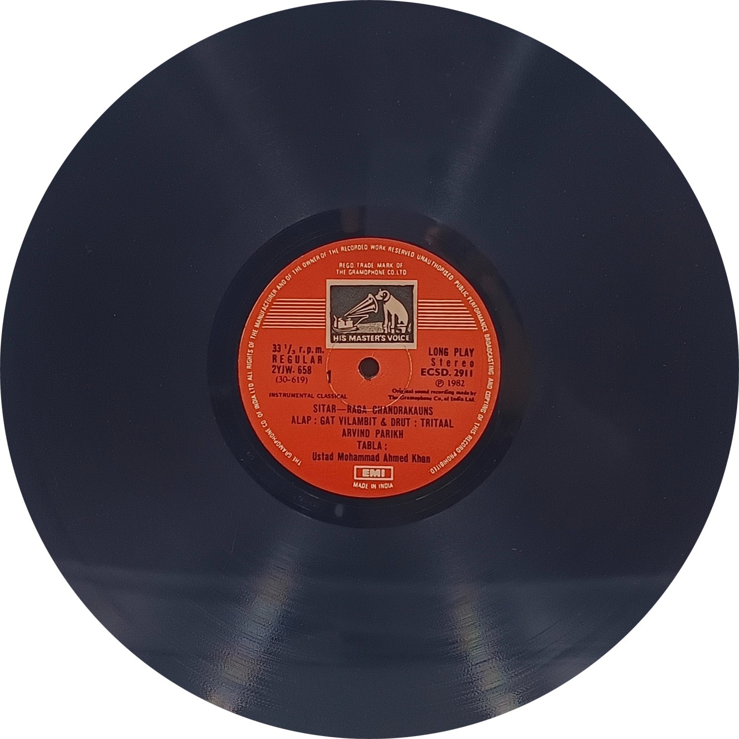 Arvind Parikh - ECSD 2911 - (Condition - 85-90%) – Cover Reprint - Indian Classical Instrumental LP Vinyl Record Arvind Parikh - ECSD 2911 - (Condition - 85-90%) – Cover Reprint - Indian Classical Instrumental LP Vinyl Record