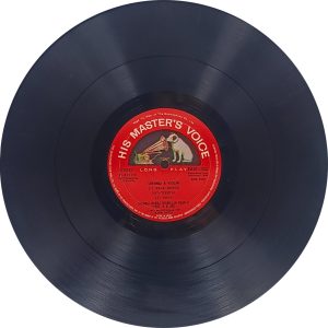 Bismillah Khan & V. G. Jog - EASD 1322 - (Condition 85-90%) - HMV Red Label - LP Indian Classical Instrumental Record