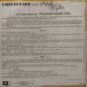 Chitti Babu Presents - Melody Rythm - S/33ESX 6107 - (Condition 90-95%)- Indian Classical Instrumental LP Vinyl Record