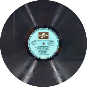 Chitti Babu Presents - Melody Rythm - S/33ESX 6107 - (Condition 90-95%)- Indian Classical Instrumental LP Vinyl Record