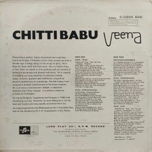 Chitti Babu - Veena - S/33ESX 6041 - (Condition 85-90%) - Columbia Black Label - Indian Classical Instrumental LP Vinyl Record