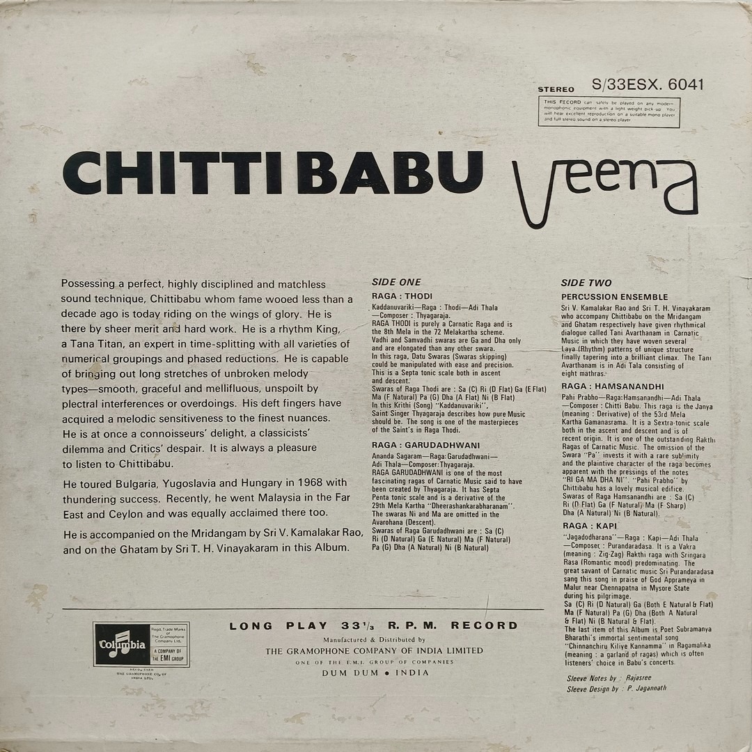 Chitti Babu - Veena - S/33ESX 6041 - (Condition 85-90%) - Columbia Black Label - Indian Classical Instrumental LP Vinyl Record Chitti Babu - Veena - S/33ESX 6041 - (Condition 85-90%) - Columbia Black Label - Indian Classical Instrumental LP Vinyl Record