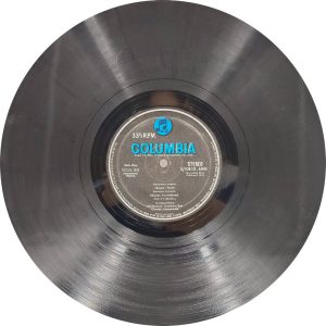 Chitti Babu - Veena - S/33ESX 6041 - (Condition 85-90%) - Columbia Black Label - Indian Classical Instrumental LP Vinyl Record