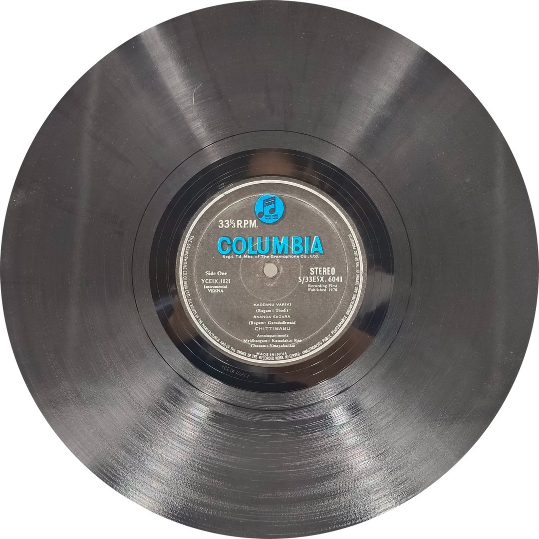 Chitti Babu - Veena - S/33ESX 6041 - (Condition 85-90%) - Columbia Black Label - Indian Classical Instrumental LP Vinyl Record Chitti Babu - Veena - S/33ESX 6041 - (Condition 85-90%) - Columbia Black Label - Indian Classical Instrumental LP Vinyl Record