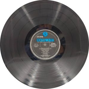 Chitti Babu - Veena - S/33ESX 6041 - (Condition 85-90%) - Columbia Black Label - Indian Classical Instrumental LP Vinyl Record
